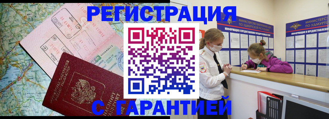 форма 3 в Верхнем Уфалее